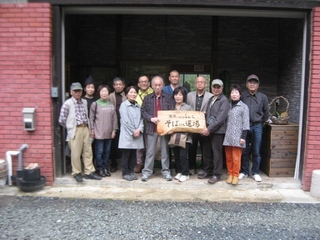 美山.jpg