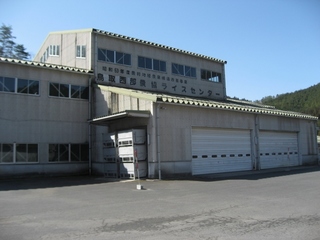 鳥取日南ライスセンター1.jpg